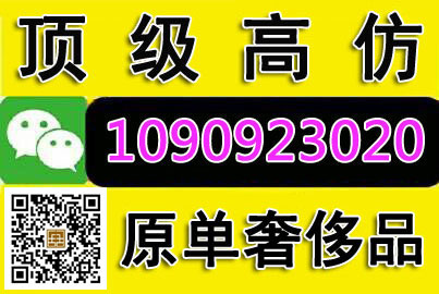 一比一蔻依钱包 一比一蔻依钱包